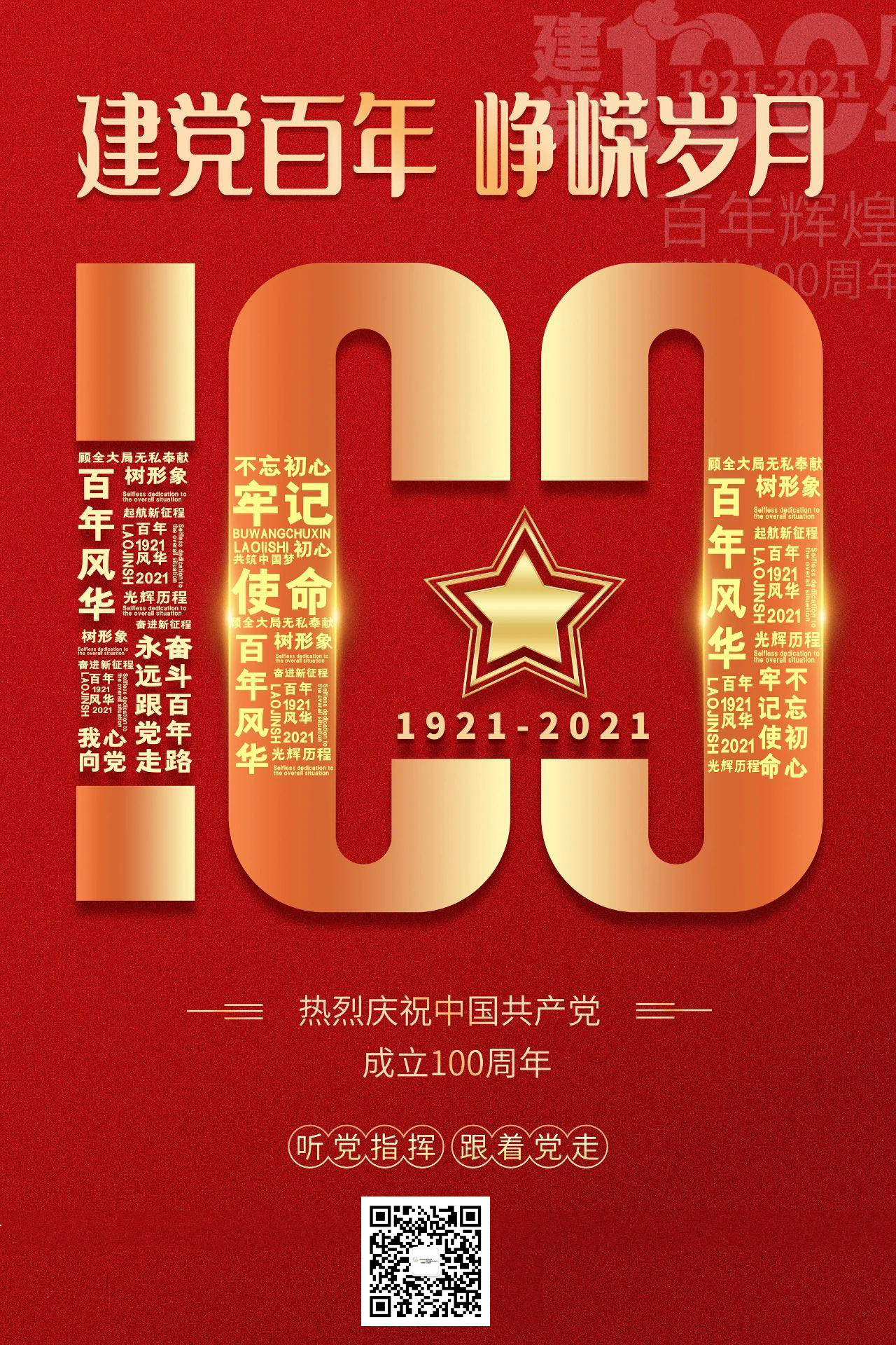 1625133267.jpg 卡碧恩.jpg